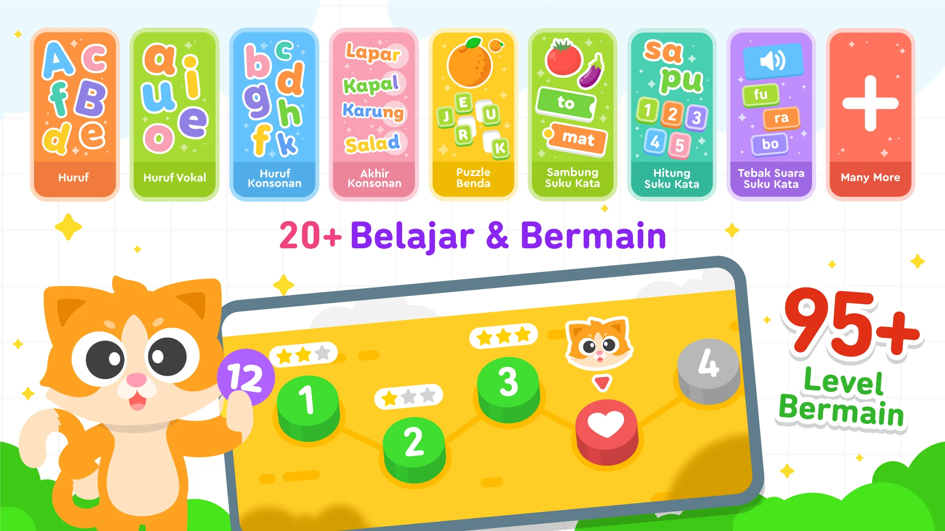 Belajar Membaca Anak TK PAUD screenshot